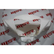 Resim Cyrpton S Far Grenajı Beyaz (495914986) 