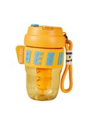 Resim Suntek Taşınabilir Su Şişesi Kahve Fincanı Kapaklı Sarı 