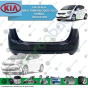 Resim Kia Venga Arka Tampon Orjinal | 866111P000 