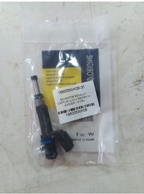 Resim Renault Megane 4-ıv Enjektör 1.6 16v-sce - H4m - 166005wk0b - İthal 