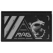 Resim MSI Mag A500N-H 500 W Power Supply 