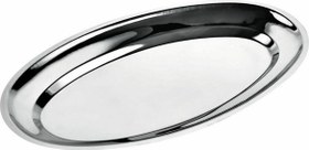 Resim Özbir Metal Diplomat Kayık Tabak 55x36 