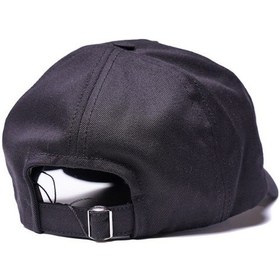 Resim Hummel Şapka Denya 970246-2001 