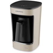 Resim Grundig TKM 1343 C 5 Fincan Kapasiteli Türk Kahve Makinesi 