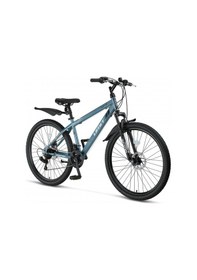 Resim Ümit Faster 26 Jant M.disk 21 Vites Dağ Bisikleti Aqua Marin Mavi 