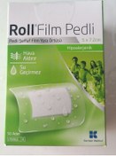 Resim Roll Film Pedli 5X7.2 Cm 50Li Steril Pedli Film Yara Örtüsü Su Ge 