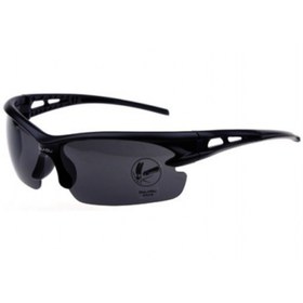 Resim Gözlük UV 400 Siyah Çerçeve Füme Cam 