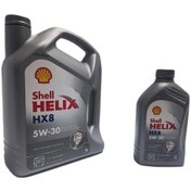 Resim Shell Helix HX8 5W-30 Tam Sentetik Motor Yağı 1 L + 4 L 