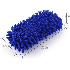 Resim Trendpoint Mikrofiber Araba Yıkama Süngeri Temizleme Oto Bakım Yı 