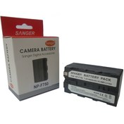 Resim Sony Mc2500 Orta Boy Batarya. Mc2000 F750 Batarya 