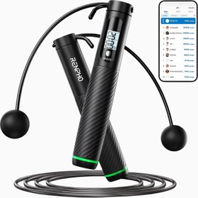 Resim Akıllı Kablosuz Atlama İpi, LCD Ekranlı, Ayarlanabilir, 3 Modlu 