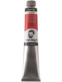 Resim Talens Van Gogh Yağlı Boya 200 Ml 366 Quinacridone Rose Karışık, Çok Renkli 