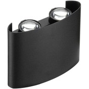 Resim Horoz Proton-4w 4200k Bahçe Aydınlatma Siyah 