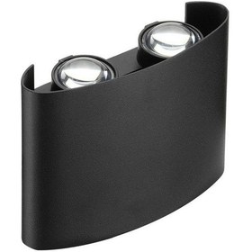 Resim Horoz Proton-4w 4200k Bahçe Aydınlatma Siyah 