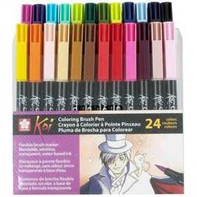 Resim Sakura Koi Color Brush Pen 24 Renk Fırça Uçlu Grafik Çizim Kalemi 