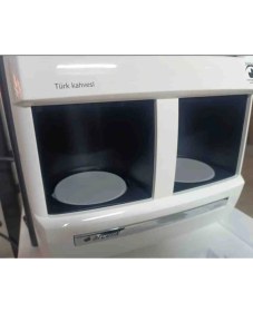 Resim Arçelik K 3190 P Telve Ikili Türk Kahvesi Makinesi Kutusuz Beyaz Renk 