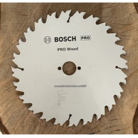 Resim Bosch PRO 250mm SUNTA KESME TESTERESİ MDF AHŞAP KESME TESTERESİ 24DİŞ 