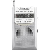 Resim Hazego Gri Renk Cep Tipi Analog Fm Radyo VS-R106 