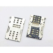 Resim Kadrioğlu Asus Uyumlu Zenfone 3 Max 5.2 Sim Kart Okuyucu 