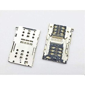 Resim Kadrioğlu Asus Uyumlu Zenfone 3 Max 5.2 Sim Kart Okuyucu 