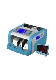 Resim Mühlen Htm Lydia Tl, Euro Karışık Para Sayma Makinesi 