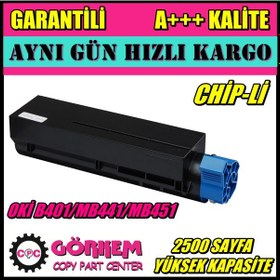 Resim Oki B401 / Mb441 / Mb451 / Mb451W Uyumlu Toner (44992402) N11.23654 