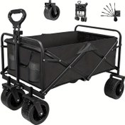 Resim 204.12 KG, 158.76 KG ve 99.79 KG kapasiteli üç model katlanabilir tavuk bakımı arabaları - Gıda, spor ekipmanları, tarım ürünleri, şehir tarım, alışveriş ve kamp hayvan bakımı için ağır hizmet pratik alışveriş arabaları. 