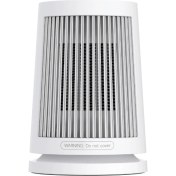 Resim Xiaomi Desktop Heater Eu | Masaüstü Isıtıcı 600W 