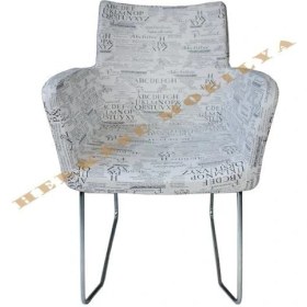 Resim Koltukstilim Mango Ofis Misafir Koltuğu 