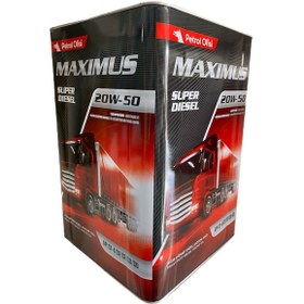 Resim Petrol Ofisi Maximus Super 20W-50 Motor Yağı 16 KG | Petrol Ofisi Petrol Ofisi