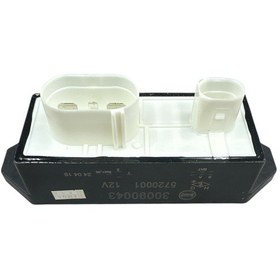 Resim Modül Fan Hs 1,5 2022-2024 