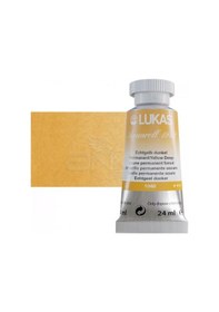 Resim Lukas Aquarell 1862 Artist 24ml Sulu Boya 1048 Permanent Yellow Deep Seri 2 Diğer 