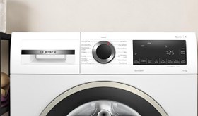Resim Bosch WGA25202TR 10 KG 1200 Devir Beyaz Çamaşır Makinesi 