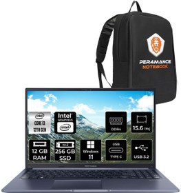 Resim ASUS Vivobook 15 X1502ZA i3 1215U 12GB RAM 256GB SSD 15.6'' FHD 