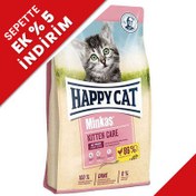 Resim Happy Cat Minkas Kitten Yavru Kedi Maması 1,5 Kg 