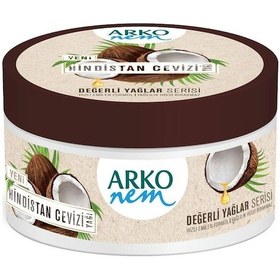 Resim Arko Nem Değerli Yağlar Serisi Hindistan Cevizi Yağı Bakım Kremi 250 ML 