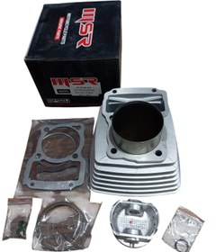 Resim Msr Cg 200 Silindir Piston Set Komple 76 Boy 65.5 15p 