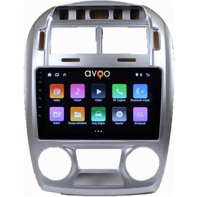 Resim Kia Cerato 2007/2009 9'' Digital Klima 6-128 9" 