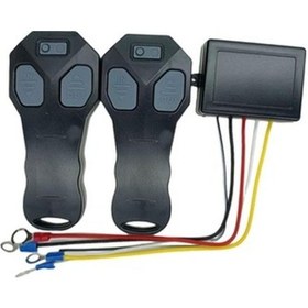 Resim Zcjb Magideal Kablosuz Vinç Uzaktan Kumanda Kiti 2 Suv İçin Elektrikli Uzaktan Kumanda 