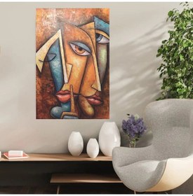 Resim Ahşap Retro Mdf Poster , Komik Sözler , Duvar Yazıları , Manzara , Tarih , Edebiyat - Tbl0240 