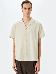 Resim Koton Düğmeli Pamuk Karışımlı Regular Fit Dokulu Kısa Kollu Gömlek Gri 5sam60027hw Gri 