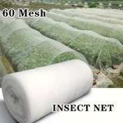 Resim Bahçe Koruma İçin 1 Paket, 60 Mesh Şeffaf PET Böcek Ağı, Sebzeler, Çiçekler ve Meyveler İçin Bitki Örtüsü, Seracılık Zararlı Kontrol Ağı 