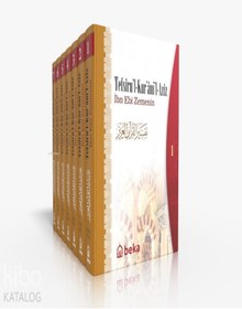 Resim Beka Yayınları İbn Ebi Zemenin Tefsiri Tefsirul Kuranil Aziz - 7 Cilt Takım 