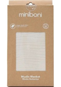 Resim Miniboni Müslin Bebek Battaniyesi 100x120 Cm Ekru 