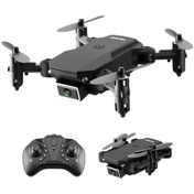 Resim Shineyee S66 Katlanır Mini Drone - 4k Çift Kamera, 13 Dakika Uçuş, 150m Menzil, Siyah 