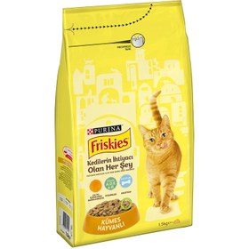 Resim Friskies Tavuklu Yetişkin Kuru Kedi Maması 1,5 Kg 