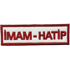 Resim Ex Patch Beyaz Zemin İmam Hatip Yazılı Nakış Patch Peç - 10x3 cm 