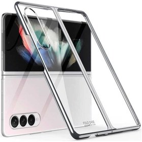 Resim Samsung Galaxy Z Fold 3 Kilif Metal Görünümlü Esnek Kipta Kapak 490782625 