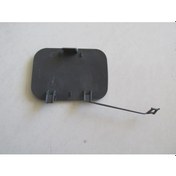Resim Peugeot Boxer 07/13 Ön Tampon Çeki Demiri Kapağı - Oem Yedek Parça 