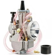 Resim Honmex Motorsiklet Atv Yarış Motoru Karbüratörü Pwk28/34mm - 200-300cc Uyumlu, Performansı Artıran, Zirkonyum Alaşımlı Gümüş 
